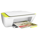 МФУ A4 HP DJ Ink Advantage 2135 (F5S29C)