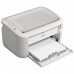 Купить Canon i-SENSYS LBP6030 (8468B001), Низкая цена Canon i-SENSYS LBP6030 (8468B001), Принтеры лазерные в Магазине Xclusive.ua, Продажа Canon i-SENSYS LBP6030 (8468B001), Доставка 8468B001, Придбати Canon i-SENSYS LBP6030 (8468B001) Киев