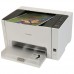 Купить Принтер А4 Canon i-SENSYS LBP7010C, Низкая цена Принтер А4 Canon i-SENSYS LBP7010C, Принтеры лазерные в Магазине Xclusive.ua, Продажа Принтер А4 Canon i-SENSYS LBP7010C, Доставка 4896B003, Придбати Принтер А4 Canon i-SENSYS LBP7010C Киев
