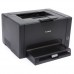Купить Принтер А4 Canon i-SENSYS LBP7018C, Низкая цена Принтер А4 Canon i-SENSYS LBP7018C, Принтеры лазерные в Магазине Xclusive.ua, Продажа Принтер А4 Canon i-SENSYS LBP7018C, Доставка 4896B004, Придбати Принтер А4 Canon i-SENSYS LBP7018C Киев