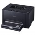 Купить Принтер А4 Canon i-SENSYS LBP7018C, Низкая цена Принтер А4 Canon i-SENSYS LBP7018C, Принтеры лазерные в Магазине Xclusive.ua, Продажа Принтер А4 Canon i-SENSYS LBP7018C, Доставка 4896B004, Придбати Принтер А4 Canon i-SENSYS LBP7018C Киев