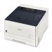 Купить Принтер А4 Canon i-SENSYS LBP7100Cn, Низкая цена Принтер А4 Canon i-SENSYS LBP7100Cn, Принтеры лазерные в Магазине Xclusive.ua, Продажа Принтер А4 Canon i-SENSYS LBP7100Cn, Доставка 6293B004, Придбати Принтер А4 Canon i-SENSYS LBP7100Cn Киев