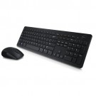 Комплект Dell KM636 580-ADFN