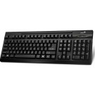 Клавиатура Genius KB-125 USB Black
