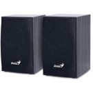 Колонки Genius 2.0 SP-HF160 USB Black