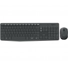 Комплект Logitech Cordless MK235 920-007948