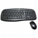 Комплект Genius KB-8000X WL Black