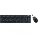Комплект Genius SlimStar 8000ME WL Black