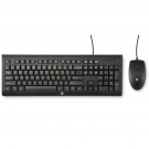 Комплект HP Wired Combo C2500 H3C53AA