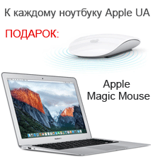 Акция 1